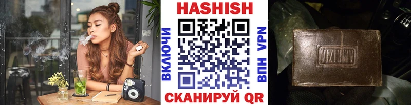 ГАШ VHQ  Слободской 