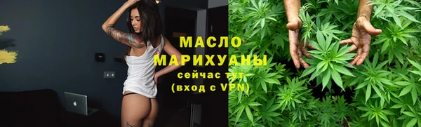 прущие грибы Алзамай