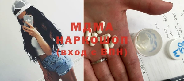 прущая мука Алексеевка