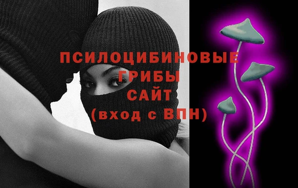 прущая мука Алексеевка