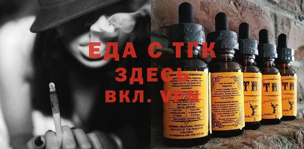 прущая мука Алексеевка