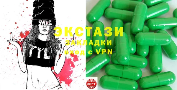 прущая мука Алексеевка