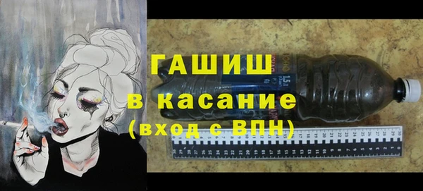 прущая мука Алексеевка