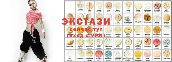 прущая мука Алексеевка